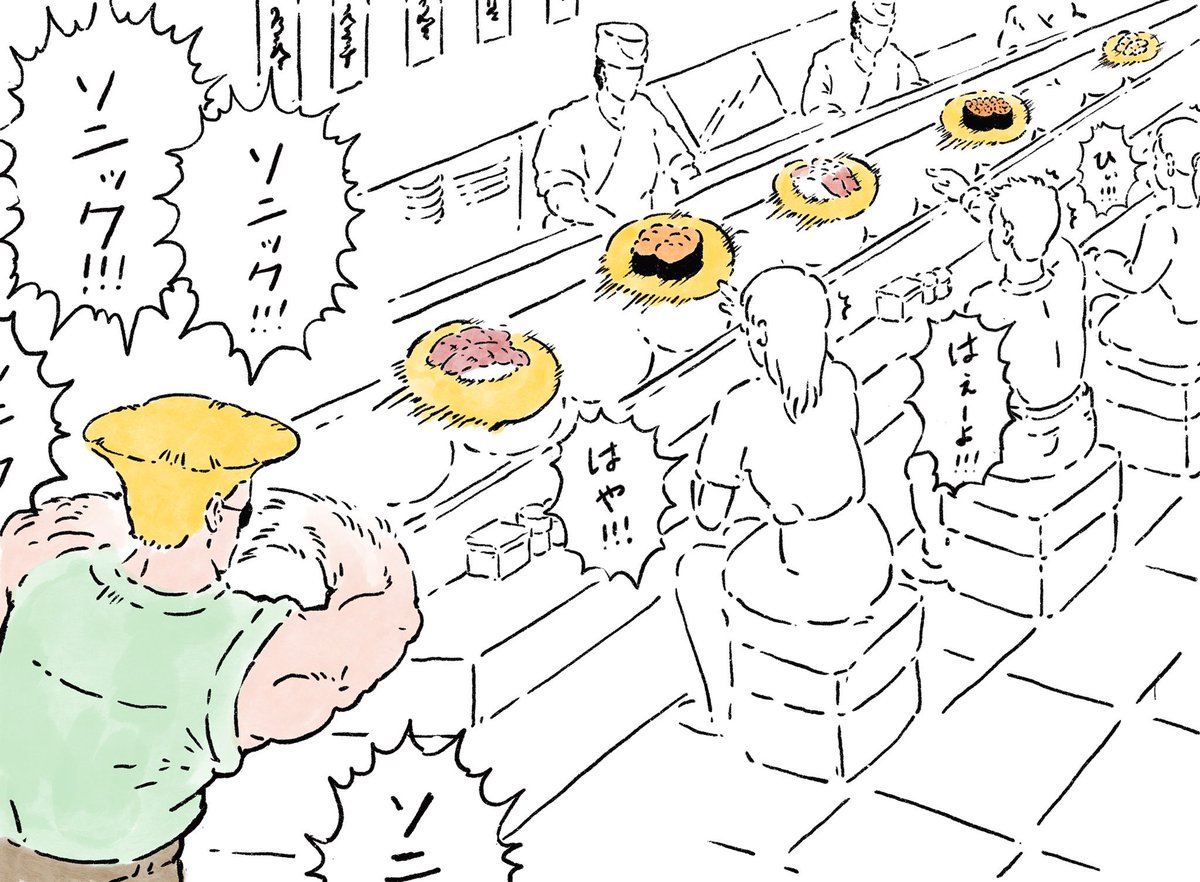 ガイルの誕生日だってさ。 