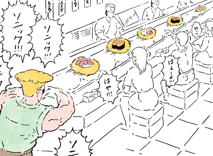 ガイルの誕生日だってさ。 