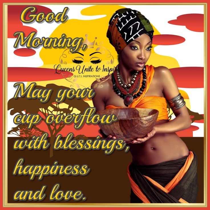 Good Morning Everyone ☕🥐