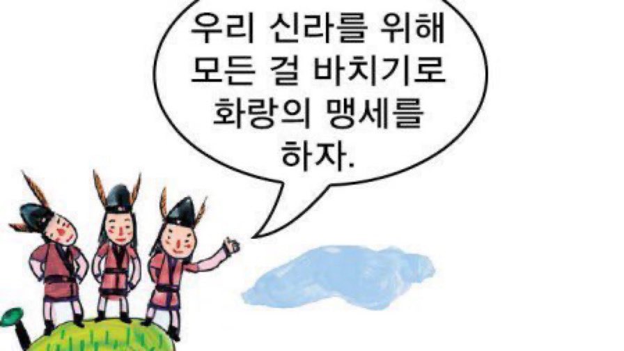KJM__3's tweet photo. https://t.co/6nvmIJ1VlR
