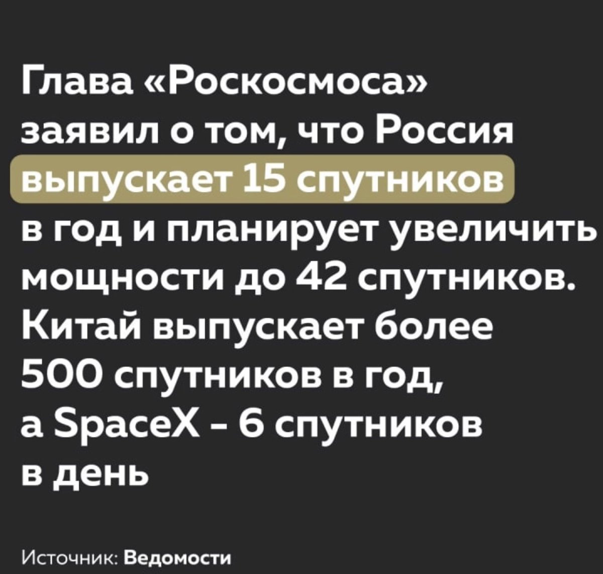 Антон Беляков (@abeliakov) on Twitter photo 
