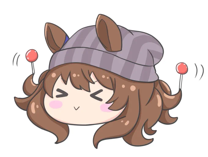 ありがとう。ウレシ!ウレシ! 