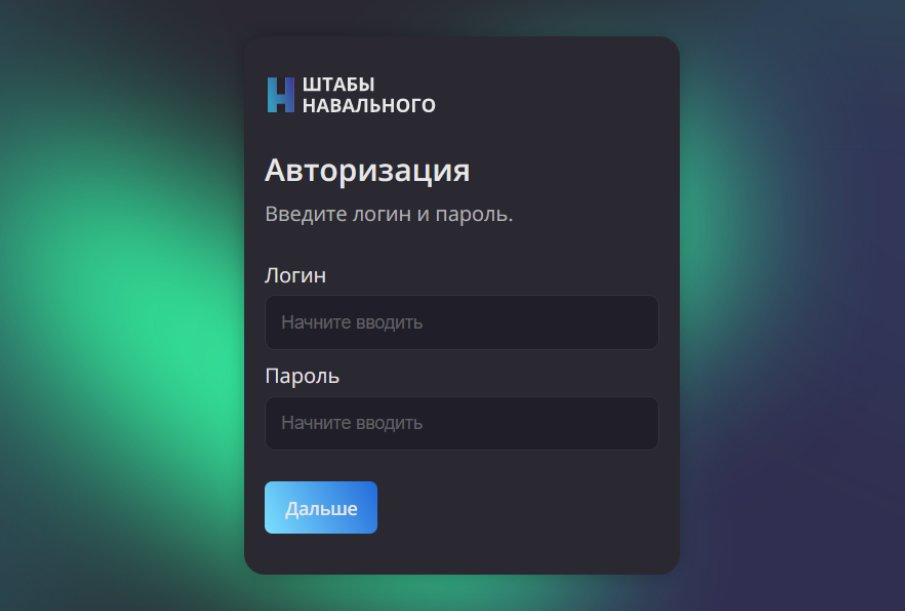 fbkinfo's tweet photo. Подпольный план такой

1) Заполняете анкету: https://t.co/mWoCNfg1mh
2) Получаете секретную ссылку на почту
3) Качаете TOR: https://t.co/TnBUBgmOCn
4) Открываете ссылку в TOR
5) Получаете задания по борьбе с Путиным, выполняете их, набираете баллы и получаете новые задания. https://t.co/G7YBdkTut4