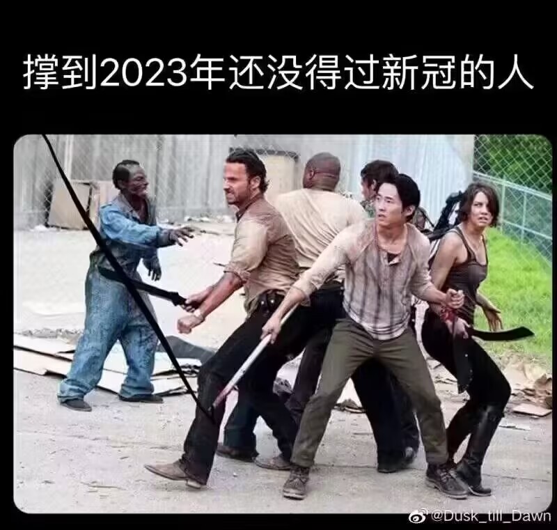 ywwuyi's tweet photo. 本来今天想发这图片的，但是似乎中招了，没得发了。 https://t.co/WZ1LRTf5jj