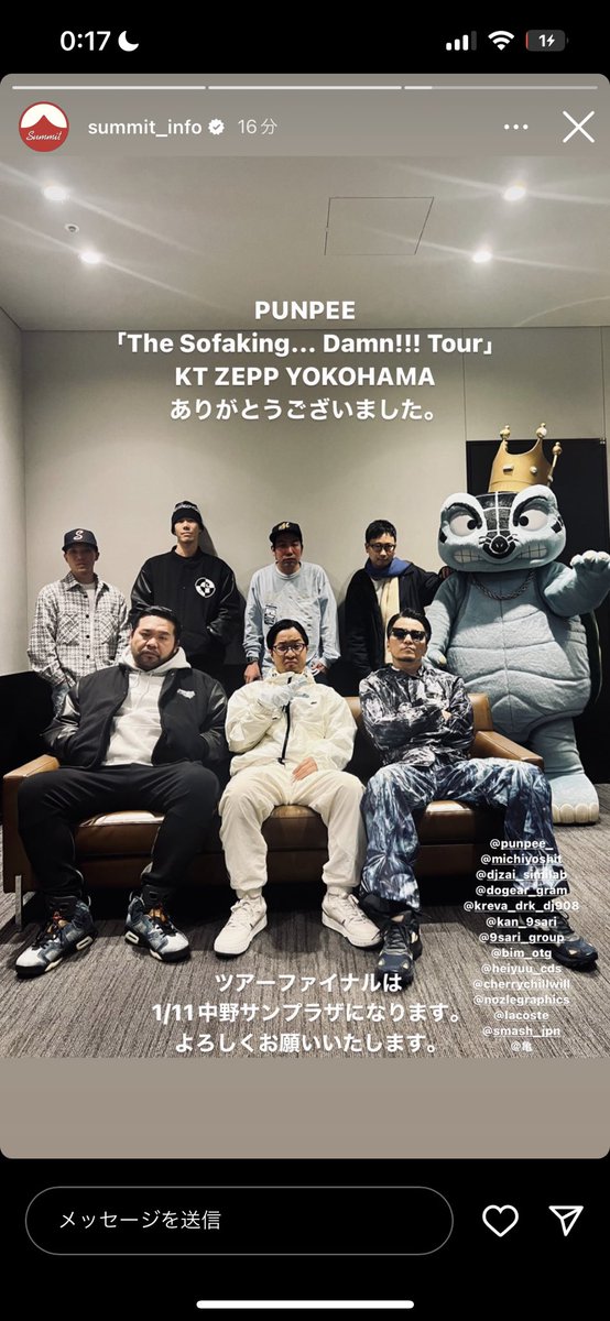 _CHELSEA1010_'s tweet photo. KREVAと漢が同じ写真に映るとは https://t.co/XlbX35jRI7