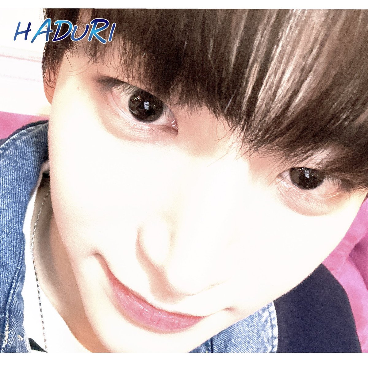 하두리가 이렇게 웅냥댈수가있나 ㅜㅜ