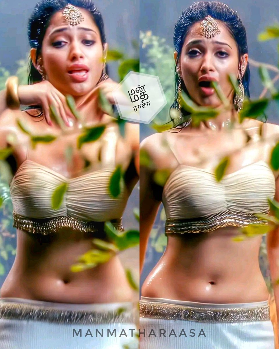 Manmatharaasaaa's tweet photo. T A M A N N A H 👅🤤

#Tamannaah https://t.co/x8Qlz7ZKIE