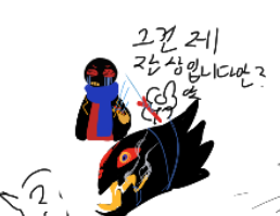 Lu_Wen_'s tweet photo. 에러가 에러가 https://t.co/H5oKwAuHxj