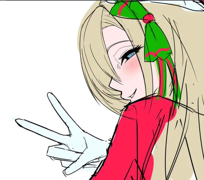NEXT 