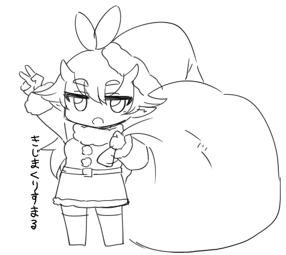 きじまくりすまる…😶 