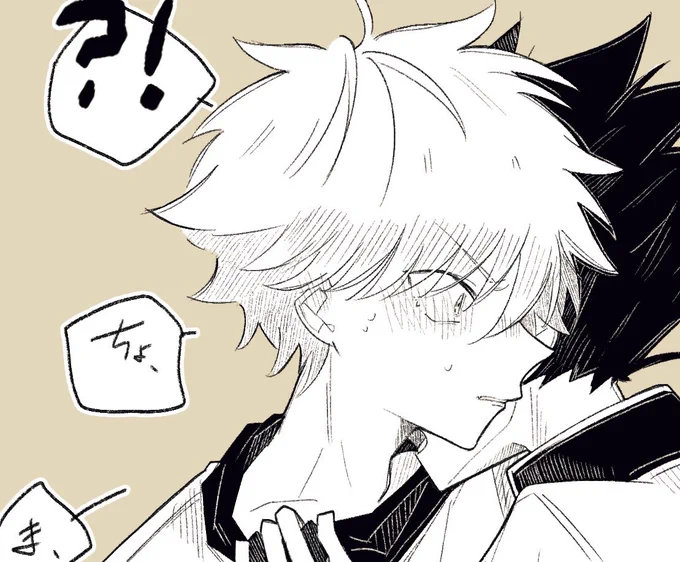 どれもこれも汗+赤面っていうのが好きすぎてこの顔しか描いてない。今回の顔もこれ 