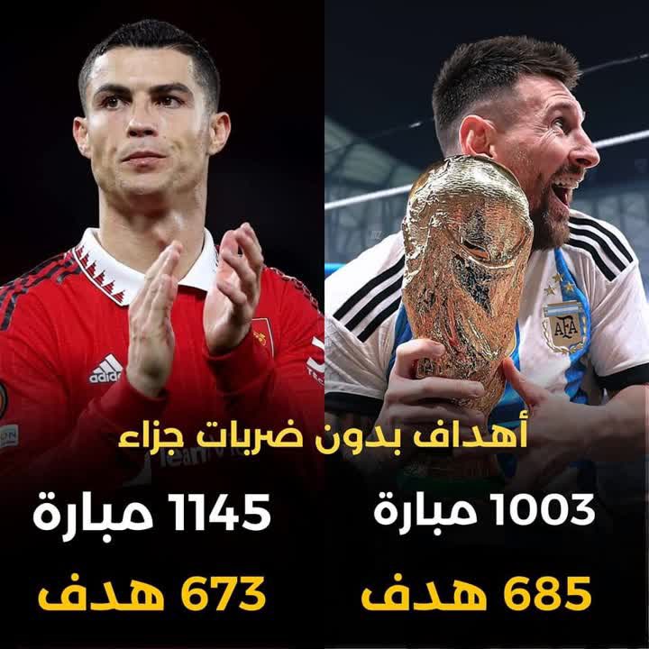 ساخر tweet media
