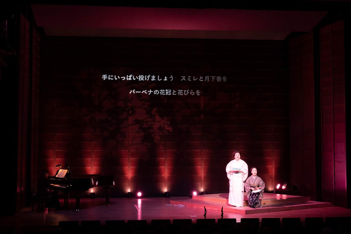 PonyandCoInter's tweet photo. 【速報】
落語とオペラの融合「蝶々夫人」東京公演の動画配信およびDVD発売先行予約を開始いたします！！
動画配信:東京公演2023年1月下旬開始
名古屋公演抜粋　近日中に公開予定
DVD発売:本日より予約開始
1枚¥5,000(税&amp;発送料込み)
DVDのお申し込みは、info@ponymusicalacademy.comまで https://t.co/9in1EQruTT