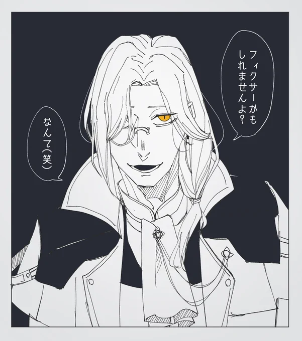 🧹✨🧹✨🧹✨🧹✨🧹✨
#シェリンの証拠品 (再掲) 