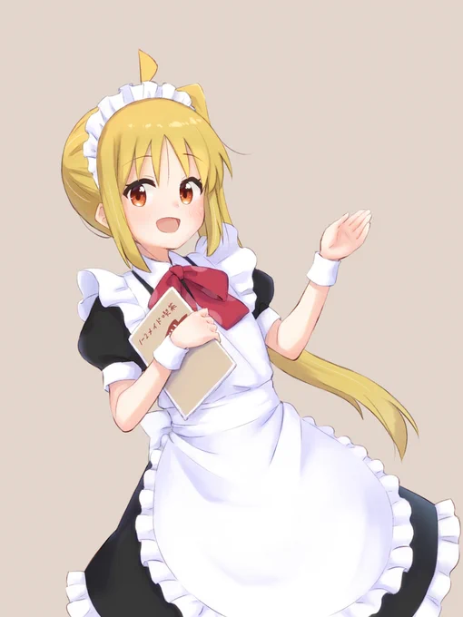 虹夏ちゃん 