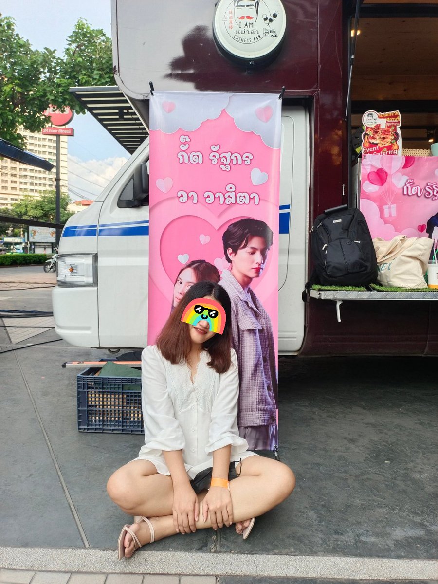 วันถ่าย ep.สุดท้ายมัดหัวใจ

ไปเป็นextra ❎
ไปกินฟู้ดทรัก ✅

<a href="/Gulfkanawut/">gulfkanawut</a>
 #URMyMakeupArtistFINAL