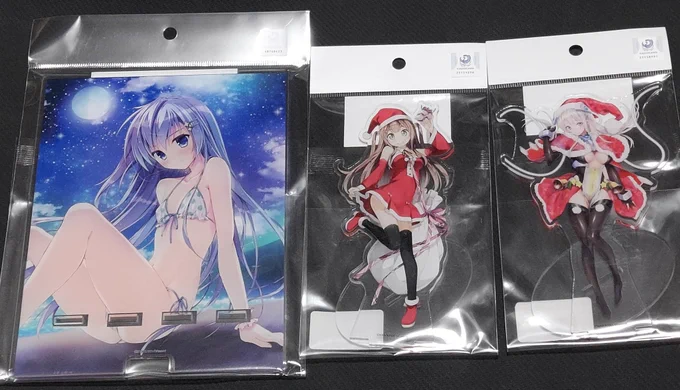 推し引けなかったから爆死 