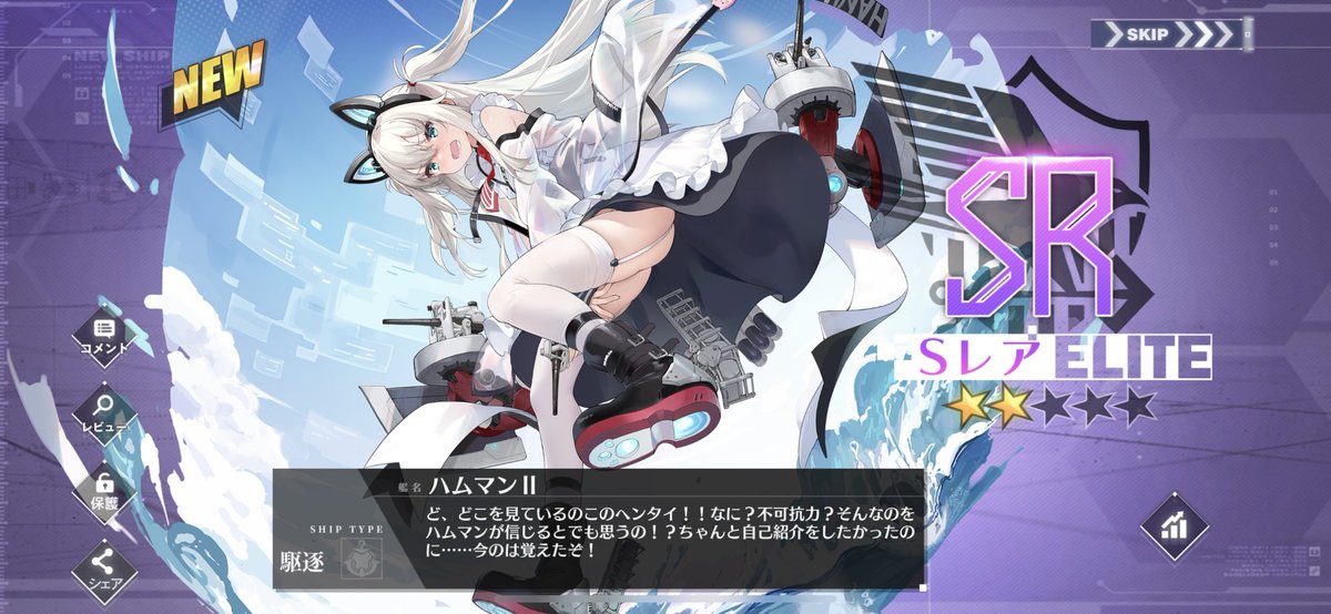 hamhammannmann's tweet photo. あぁ可愛すぎる https://t.co/SftuPcCEqr
