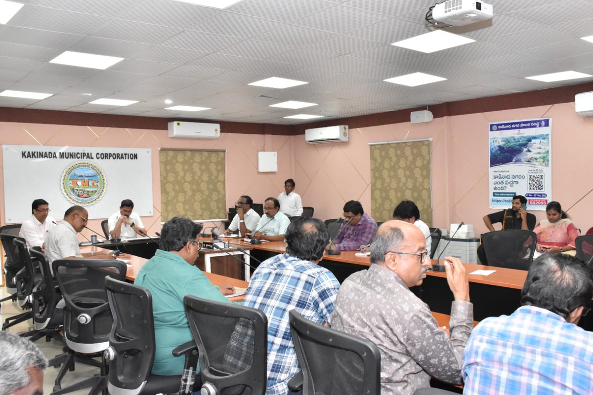 KakinadaLimited's tweet photo. Sri K.Ramesh-Commissioner,Kakinada Municipal Corporation&amp;CEO,MD-KSCCL,Conducted High Level Meeting with Parastatal Organistations Reagrding Ease of Living-2022 
https://t.co/Vi1eiRXfYD 
ULB Code:802955
#easeofliving2022
#UOF2022 … See more https://t.co/qFrXkowuHC