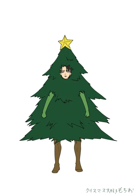 原稿作業に飽きたクリスマス大好きな私が生み出したクリスマスの妖精だよ 