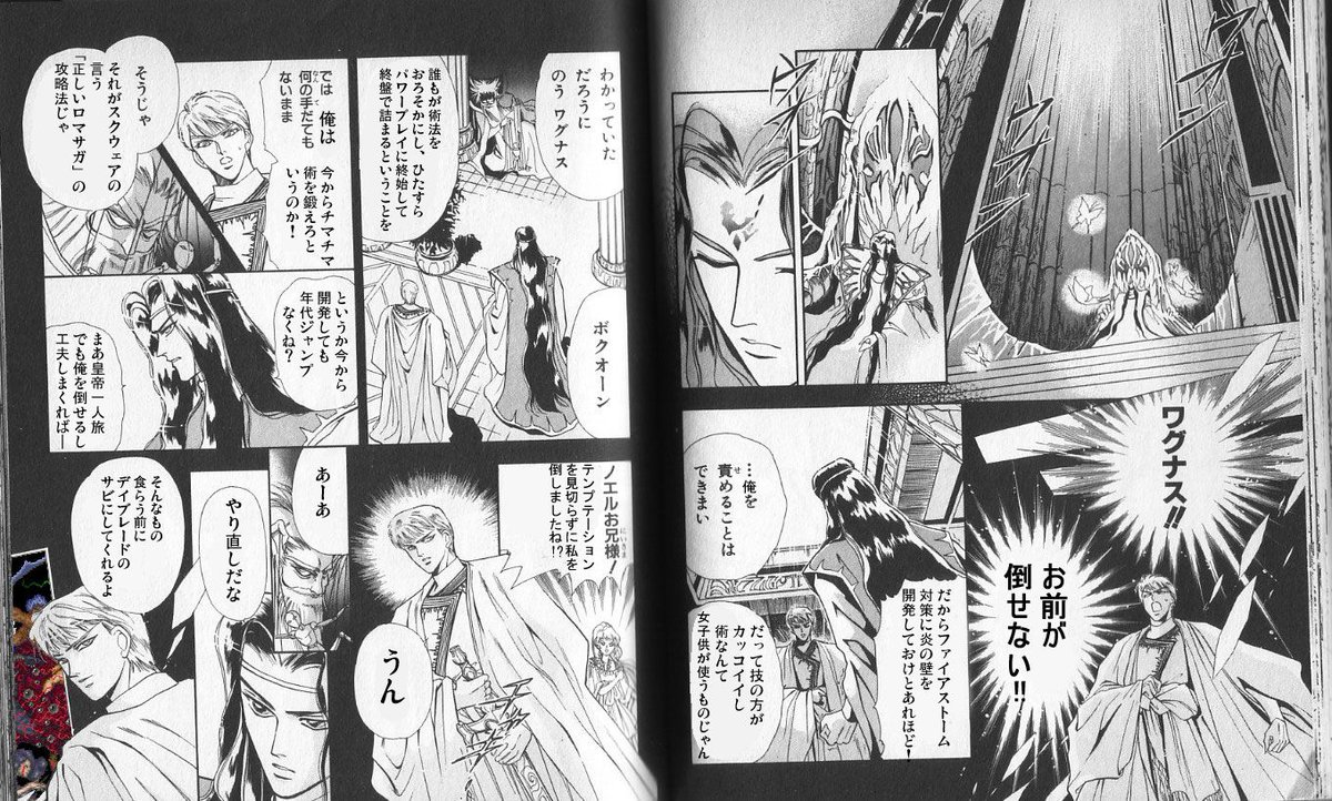 @masa_ni_ 拾い物ですが、どうぞ 