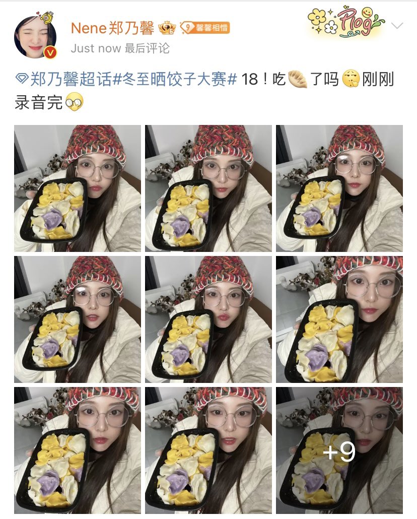 (REST) Nene Repost House tweet media