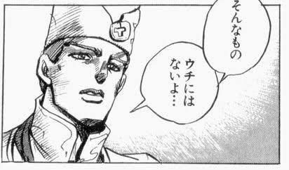 #星5鯖の宝具5を貼る見た人もやる 