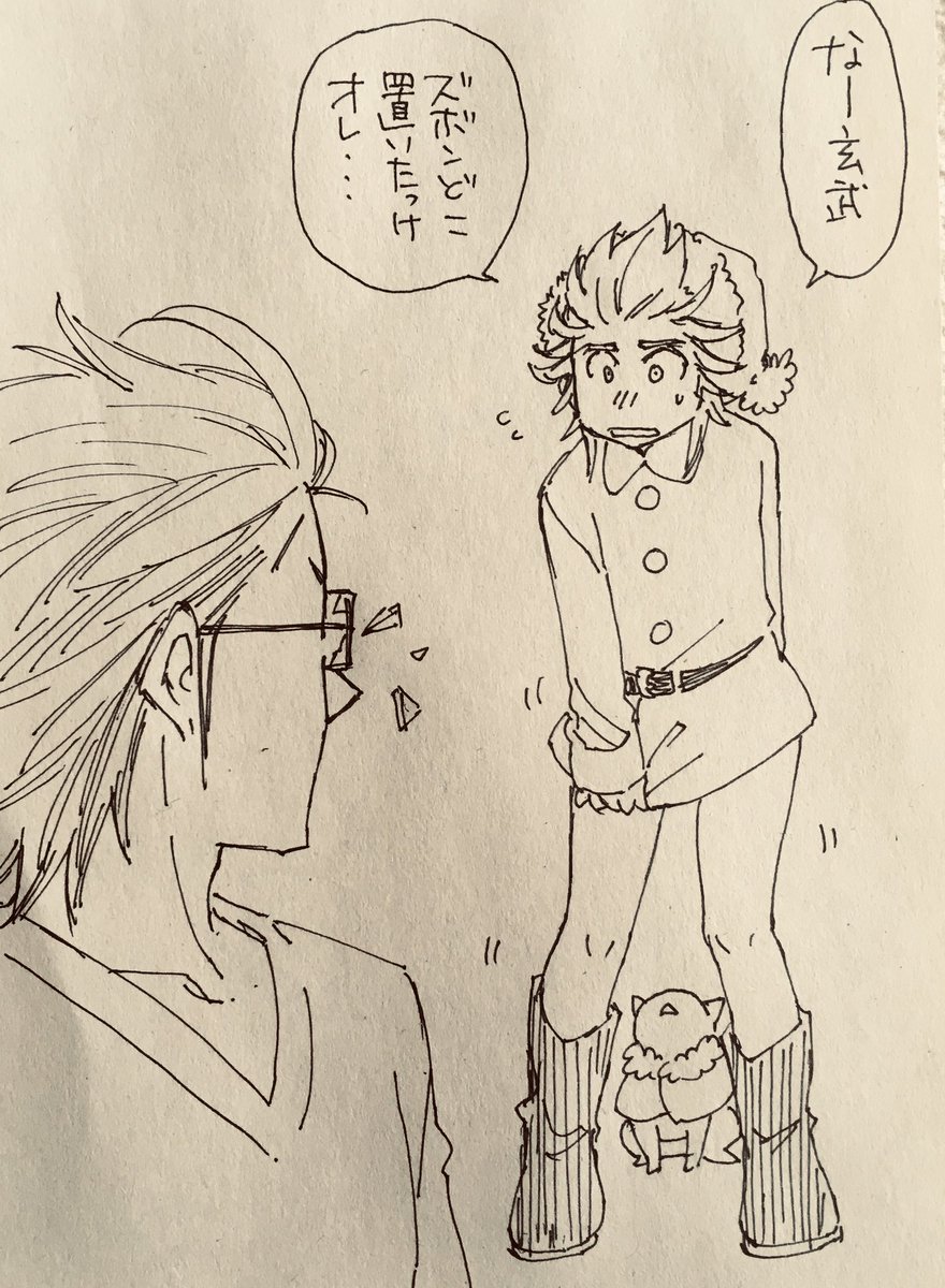 昨年度のクリスマスあたりのやつ 