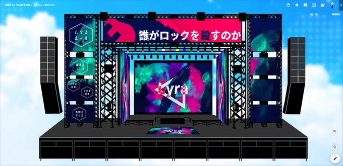 #ココフォ部屋グッドデザイン賞2022実はそんなに今年部屋を作ってないんですねこれが 