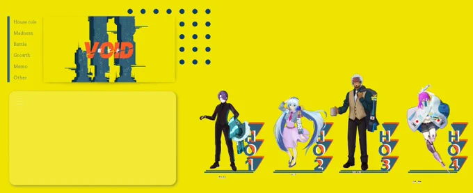 #ココフォ部屋グッドデザイン賞2022実はそんなに今年部屋を作ってないんですねこれが 