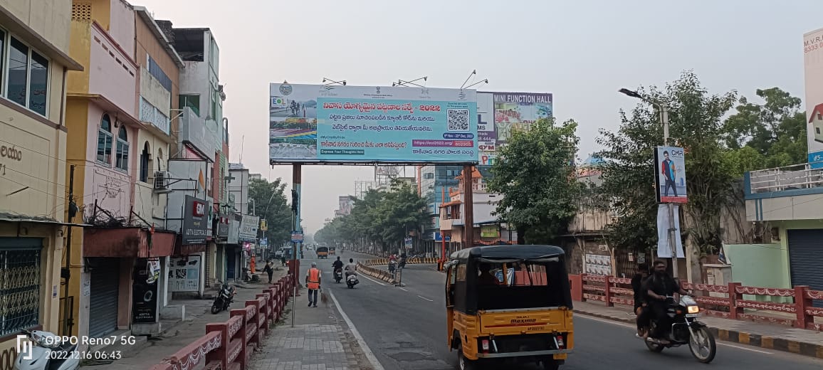 KakinadaLimited's tweet photo. BillBoards &amp; Hoardings at Different Places in Kakinada Smart City,Citizens are Requested to Please Share your Valuable Feedback and Support Kakinada Smart City in EOL for Better Quality of life and Sustainable Development https://t.co/wMJaAbSRqK