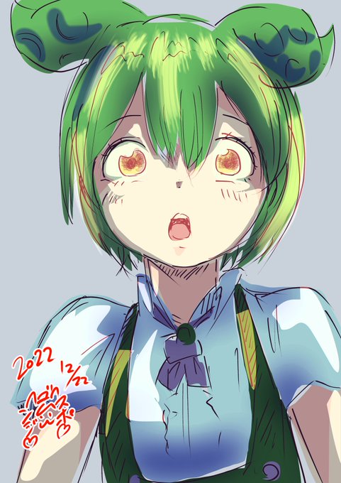 ずんだもんのらくがきすんだもん 