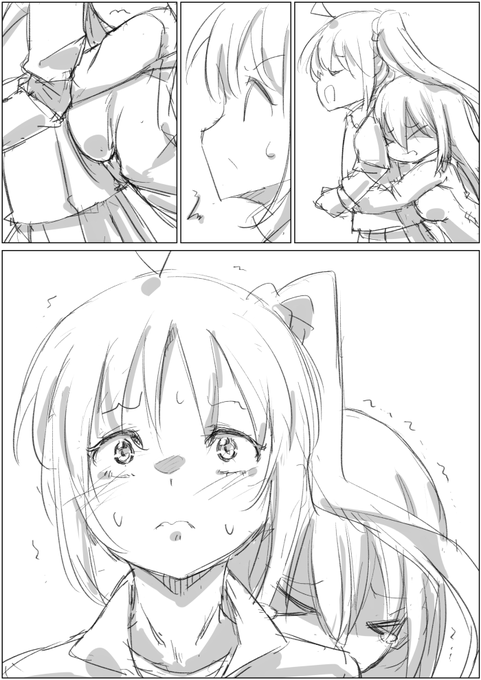 嬉しさと悔しさが入り混じってる虹夏ちゃん 
#ぼっち・ざ・ろっく 