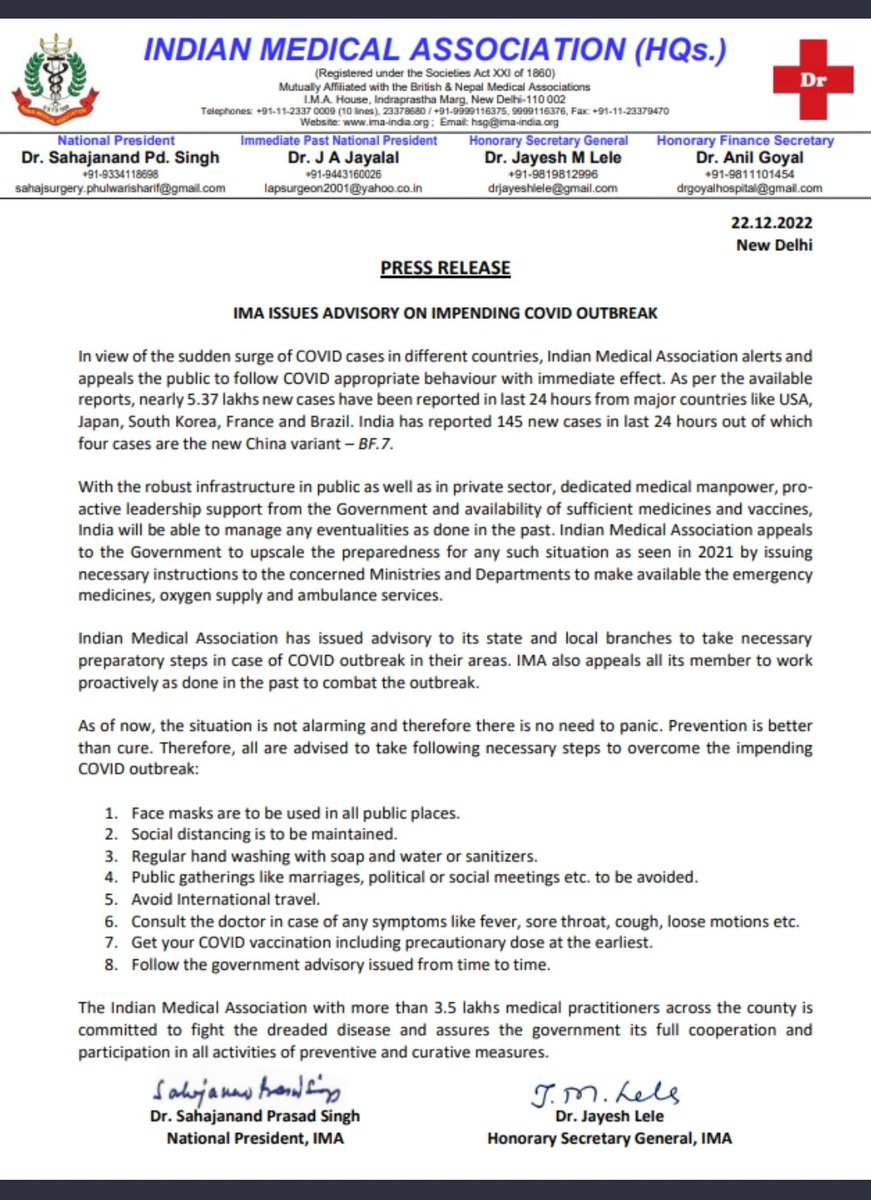 It's official...
#WearAMask
#Bengaluru
#CovidIsNotOver