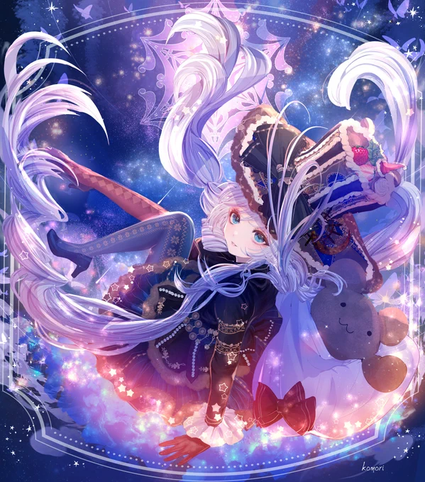 クリスマスのサンタクロース魔女(全身版)#イラスト #クリスマスイラスト 