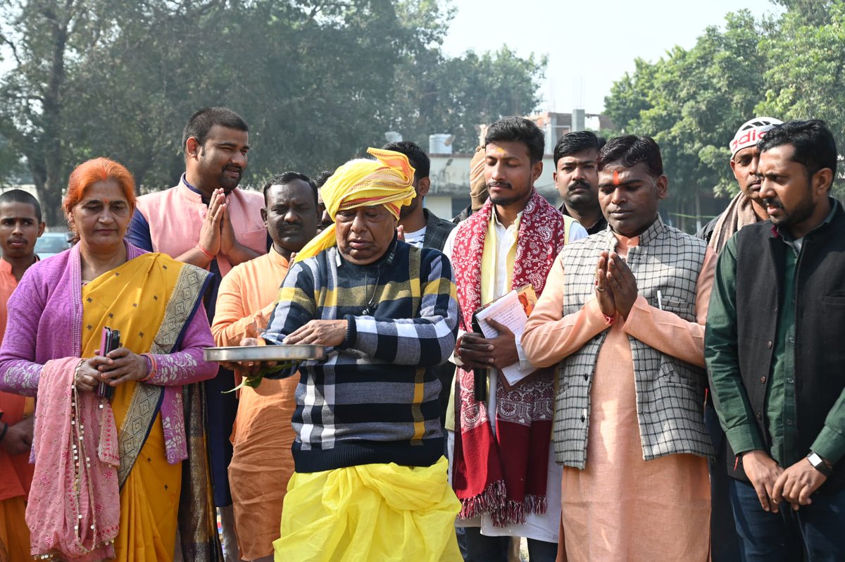 Bihar_ABVP's tweet photo. छपरा में आयोजित होने वाले अखिल भारतीय विद्यार्थी परिषद, बिहार के 64वें प्रदेश अधिवेशन के निमित्त आज रामजयपाल कॉलेज में अधिवेशन स्थल का भूमि पूजन किया गया। मौके पर अभाविप के राष्ट्रीय उपाध्यक्ष @DrPunamSingh जी, प्रदेश अध्यक्ष डॉ. @MamtaKumariMK

#64thABVPBiharConf 
1/2 https://t.co/p1RIwUn5XZ