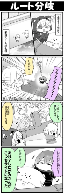 HFF動画。
描いといてなんだけど動画で見た方が圧倒的に面白い。 