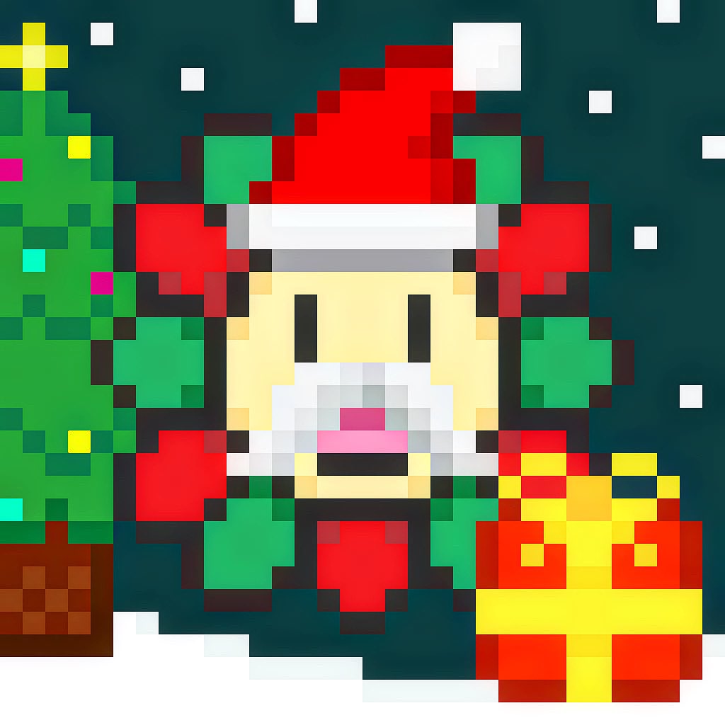 Merry Christmas!