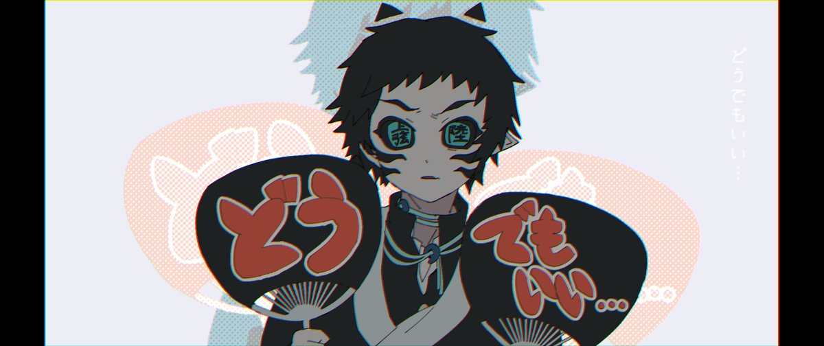 「これは諸々あって未遂に終わったやつ 」|PLEO🐙2クリアのイラスト