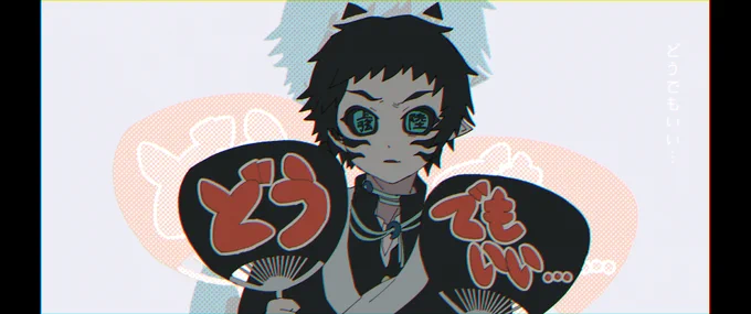 これは諸々あって未遂に終わったやつ 