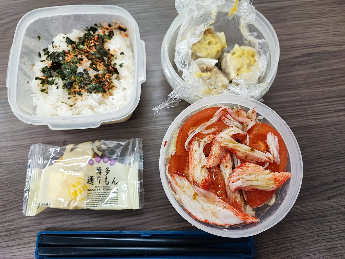 ライフ250 tweet media