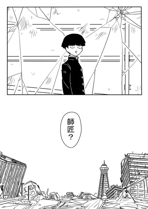 ② 
