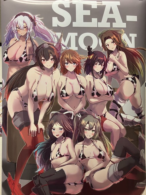 え?ポスター届いた!
すごいい☺️!!! 