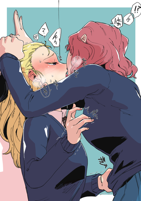 ローアサがすきというおきもち 