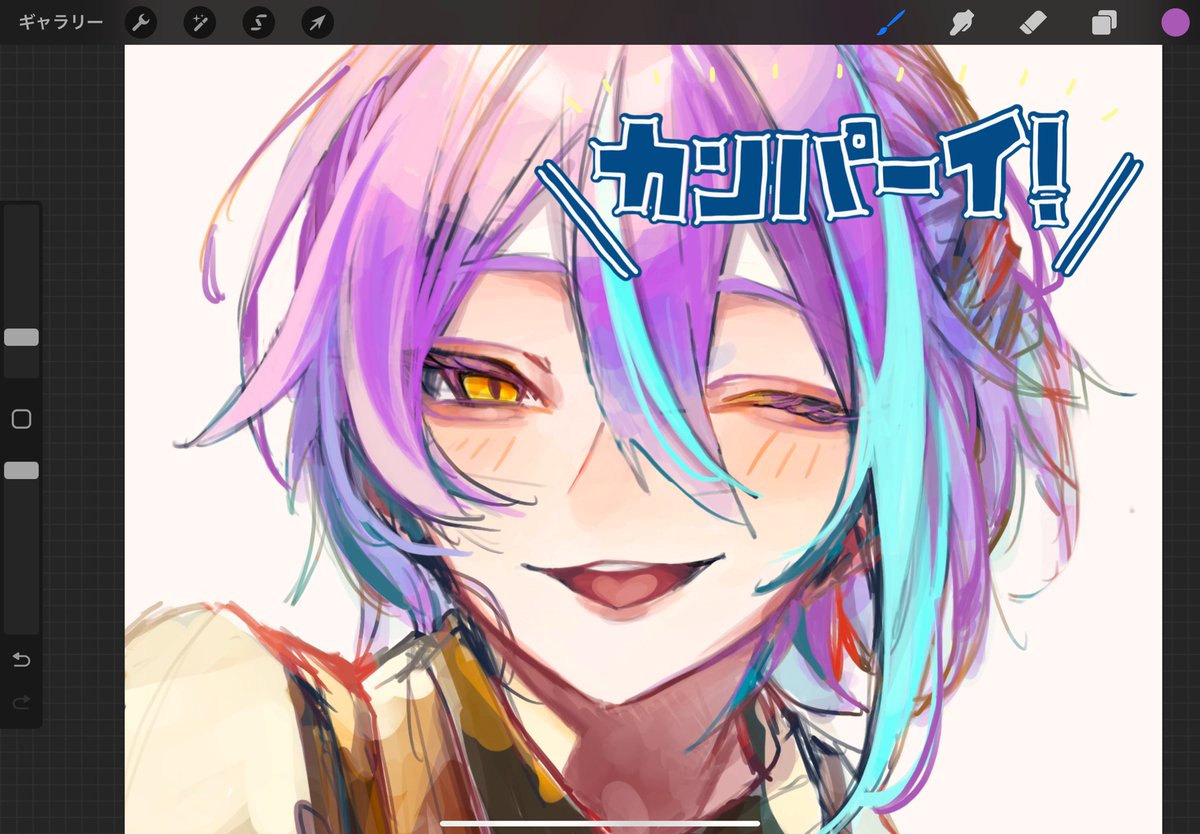 1boy one eye closed male focus solo yellow eyes purple hair smile  illustration images