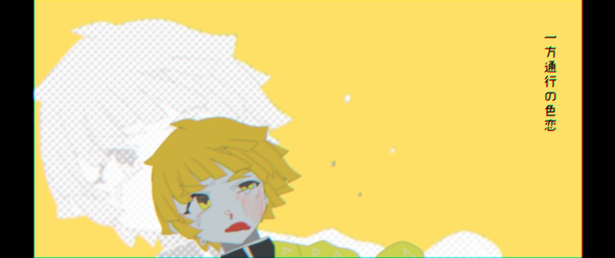 「」|PLEO🐙2クリアのイラスト