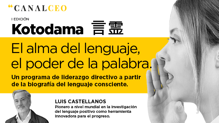 canalceo's tweet photo. ¿𝐇𝐚𝐬 𝐜𝐨𝐦𝐩𝐥𝐞𝐭𝐚𝐝𝐨 𝐲𝐚 𝐭𝐮 𝐥𝐢𝐬𝐭𝐚 𝐝𝐞 𝐩𝐫𝐨𝐩𝐨́𝐬𝐢𝐭𝐨𝐬 𝐩𝐚𝐫𝐚 𝐞𝐥 𝟐𝟎𝟐𝟑? 

Si anhelas desarrollar tu verdadero potencial y el de tu equipo el próximo año, te presentamos tu programa: Kotodama, con @PalabraHabitada 

👉 https://t.co/tsniTXNG6e https://t.co/6q34qVQtH2