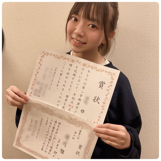 Twitterのコスプレ画像27