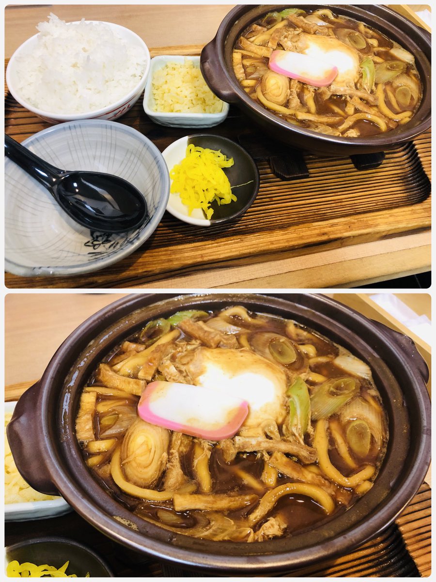 hatimitu2227's tweet photo. 昼飯
かま濃　
味噌煮込みうどん
中ライス

冬本番！！
アツアツの味噌煮込みうどん　うみゃい😋
味噌煮込みうどんには絶対白飯！たまごをのせてスープをかけて食べます。 https://t.co/4Bs0iL86vH