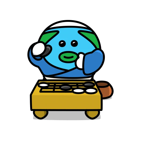 1月5日は【囲碁の日】囲碁に親しんでもらうために制定。毎年囲碁ファンと棋士との親睦を兼ねた「打ち初め式」が開かれる。囲碁は約4000年前に中国で始まったとされ、日本には5世紀頃に伝わった説が有力。日本棋院では、幅広い人口データから日本の囲碁人口を350万人と推定している#あの日の地球くん 